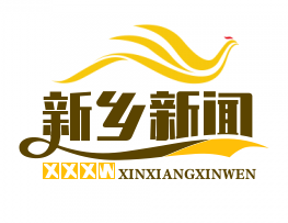原阳县“联村党委”模式创新实践，20个村庄抱团共谋振兴之路